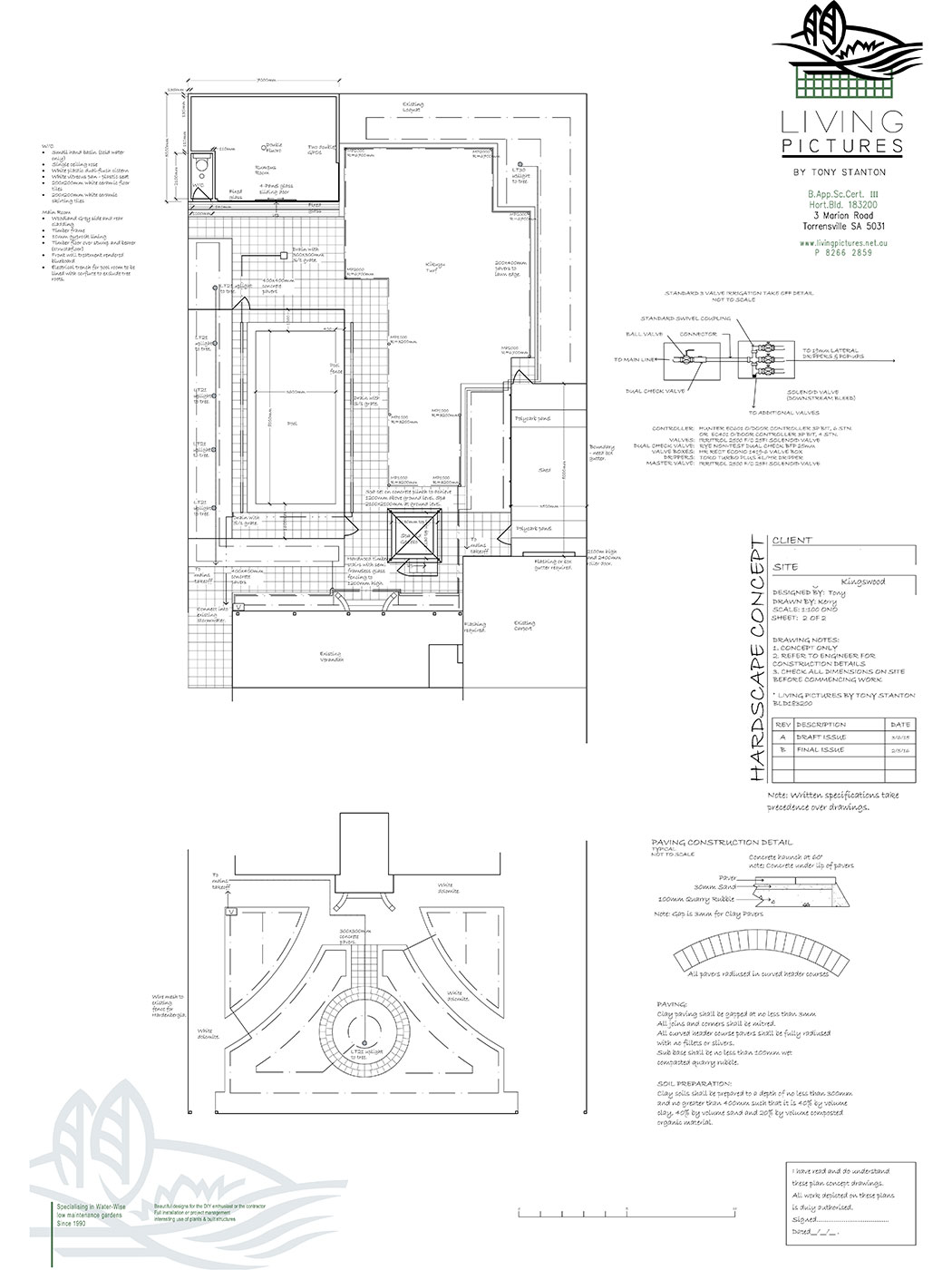 Hardscape Plans